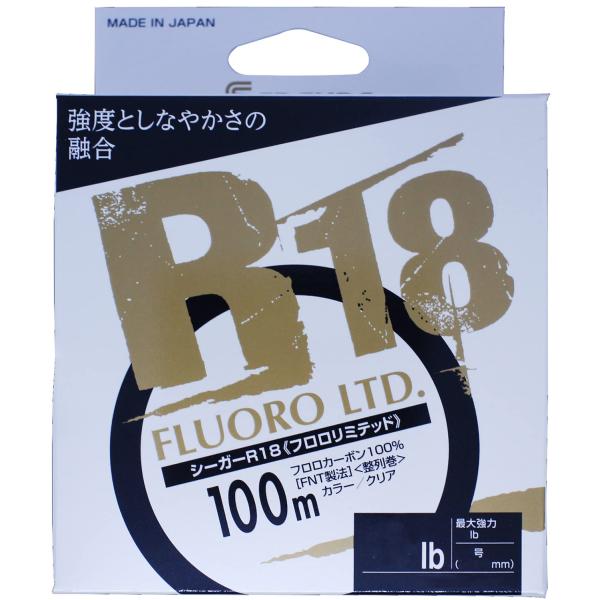 シーガー(Seaguar) ライン シーガー R-18フロロリミテッド 100m 10lb