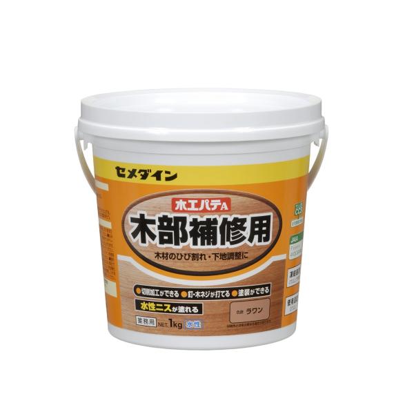 セメダイン(Cemedine) 木部補修用 木工パテA 業務用 1kg ポリ缶 ラワン HC-156