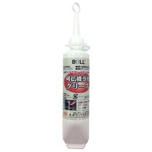 大澤ワックス BOLL 刈払機専用グリース 70g KB-70C
