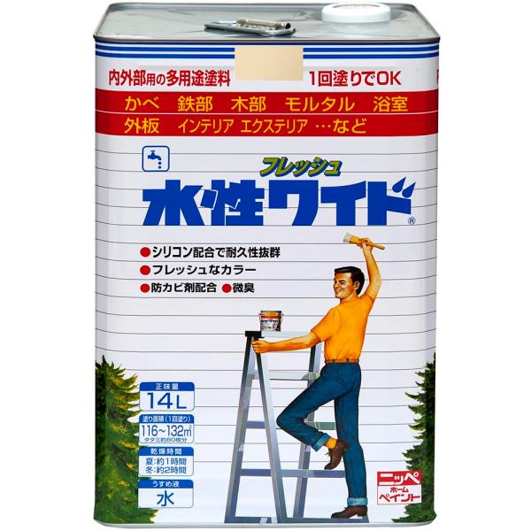 ニッペ 水性フレッシュワイド14L 01アイボリー