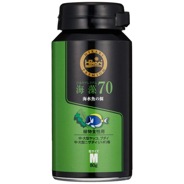 ひかりプレミアム海藻 70 M サイズ