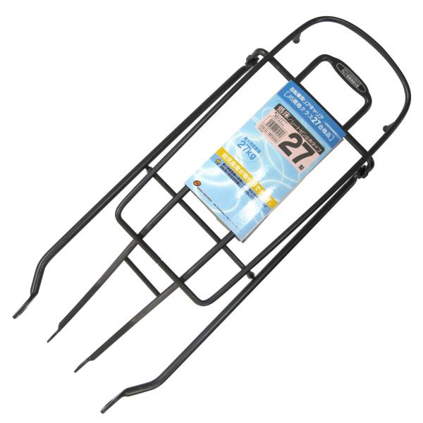 自転車 リヤキャリア シートピン止めタイプ 低床 27型 46064