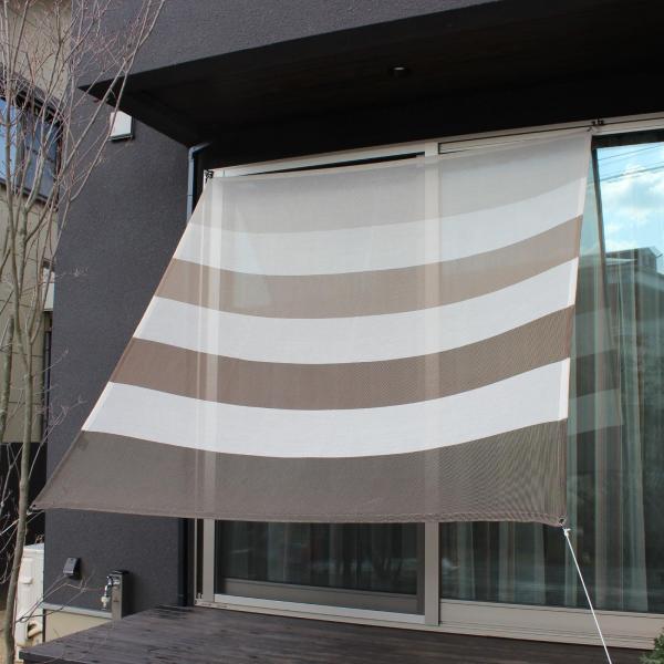 イチオリシェード 日よけ スクリーン 7ボーダー グラン