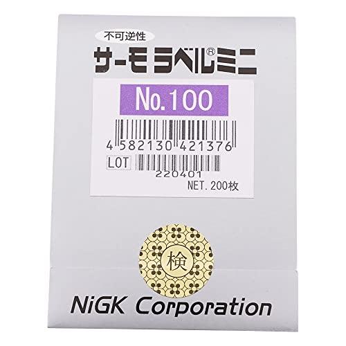 日油技研工業 サーモラベル(R)ミニ 100度 不可逆性 200枚入 No.100
