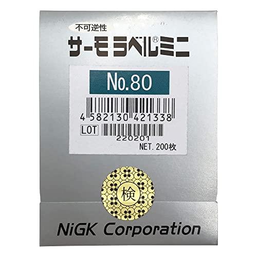 日油技研工業 サーモラベル(R)ミニ 80度 不可逆性 200枚入 No.80