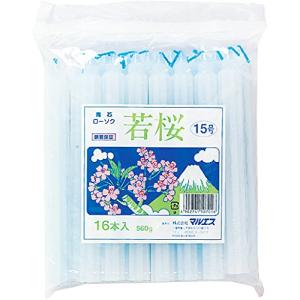 マルエス ろうそく 若桜変形 青芯15号 560g (16本)｜earth-c