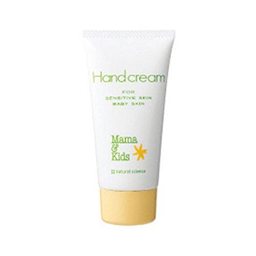 ママ＆キッズ ハンドクリーム 55G/Mama&amp;Kids HandCream/?手霜