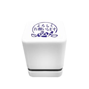 スタンプ工房愛 事務用スタンプ お仕事スタンプ 青色 よろしくお願いします バラ osb-09