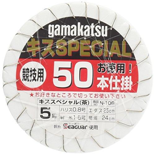 がまかつ(Gamakatsu) キススペシャル 茶50本仕掛 N108 7-1.