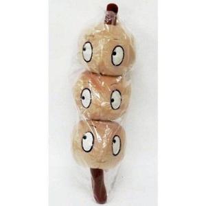 25cmサイズ】ヒューマン フォール フラット ぬいぐるみ : Earth