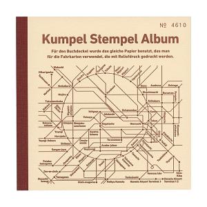クンペル スタンプ帳 鉄道 KPSA014