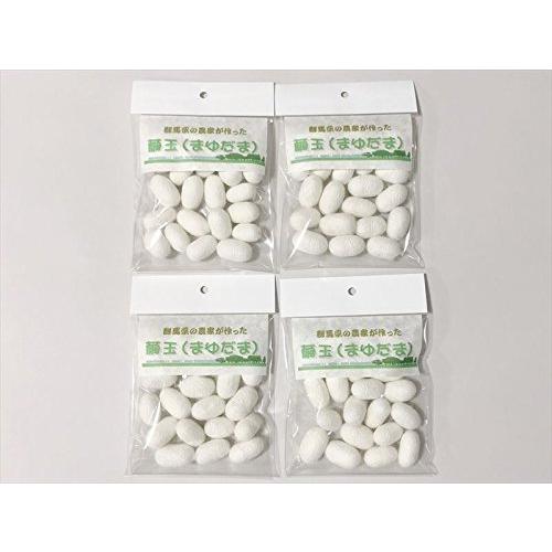 繭玉 80ｇ程度（80個前後） 繭 まゆ玉 まゆ 国産 富岡製糸場 モノ教材 実物教材 社会科 自由...