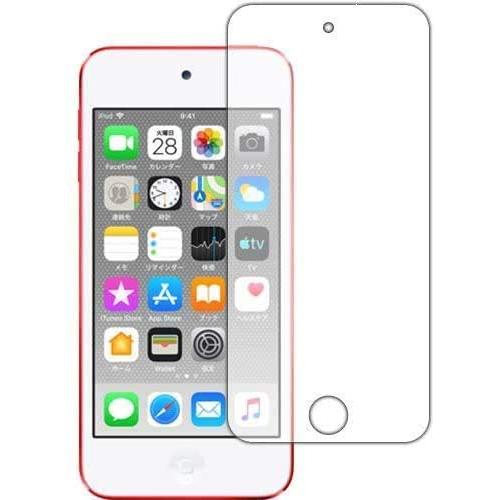 PDA工房 iPod touch 第7世代 (2019年発売モデル) Perfect Shield ...