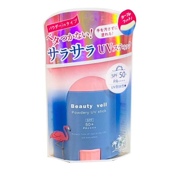 ビューティヴェール Beauty veil パウダリーUVスティック 本体 20g フローラルムスク