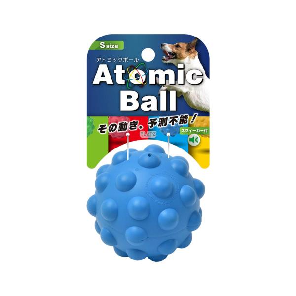 PLATZ PET SUPPLIES &amp; FUN 犬用おもちゃ アトミックボール Sサイズ ブルー