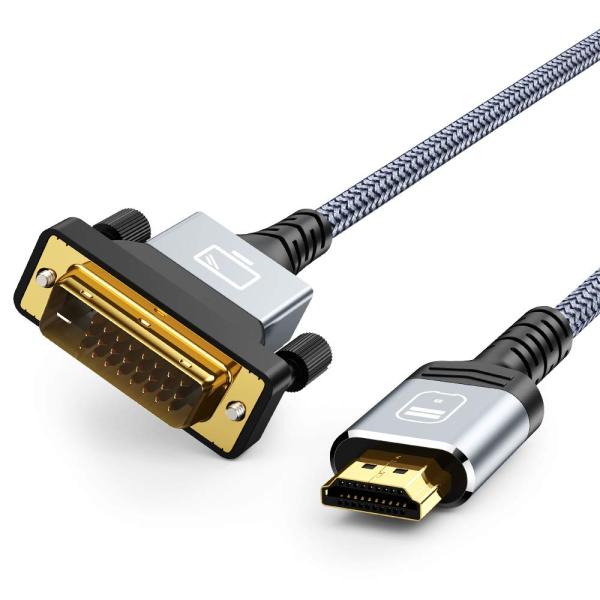 HDMI-DVI 変換ケーブル 1M 双方向対応 dvi hdmi 変換 ケーブル 1080P対応 ...