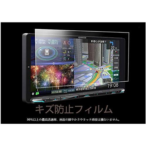 【2PCS】 9インチ 彩速ナビ MDV-M908HDL MDV-M907HDL MDV-M906H...