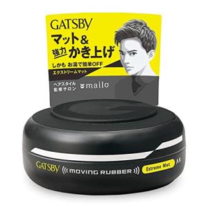 GATSBY(ギャツビー) ムービングラバー エクストリーム マット ヘアワックス クリアフローラルの香り 80グラム (x 1)｜earth-c