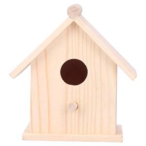 xuuyuu 野鳥用巣箱 バードハウス 鳥小屋 小鳥の巣箱 木製 繁殖箱 飾り 庭の装飾 アウトドア｜earth-c