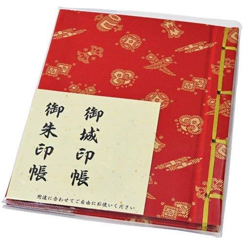 【御城印も収納できる】 置き朱印保存帳 金襴 縁起柄 赤 いっぽ一歩堂オリジナル一筆箋付