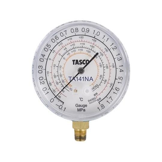 イチネンTASCO TA141NA R448A・R449A・R404Aハイブリッド型連成計