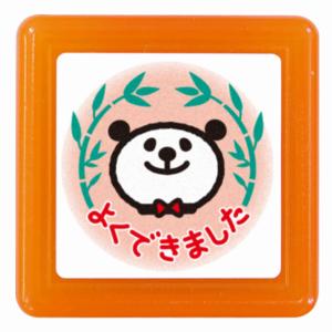 こどものかお スタンプ ティーチャー浸透印スタンプ パンダ・よくできました 0616-094