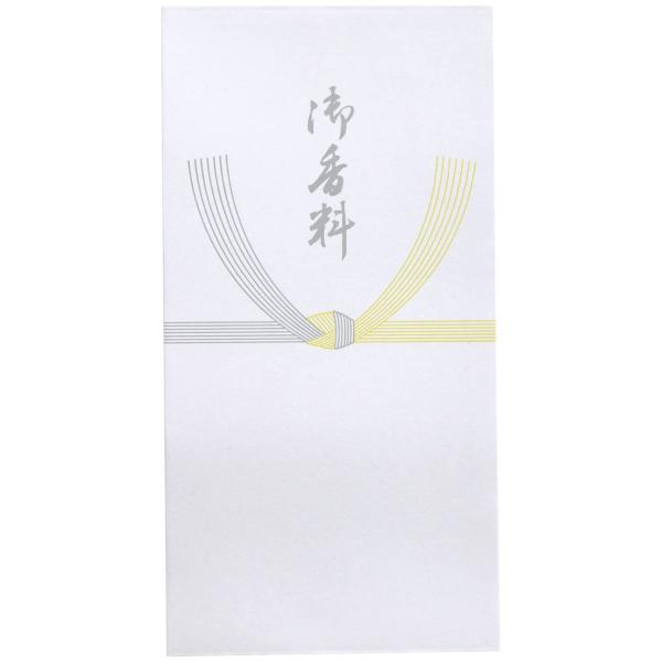 スズキ紙工 不祝儀袋 万型 御香料 10枚入×10パック ス-3113