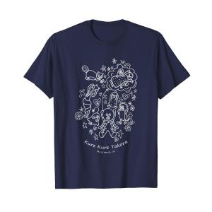 ジョン・レノン-ロックンロール Tシャツ : Earth Community - 通販