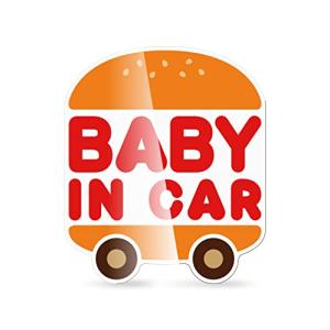 MKEマーケット BABY IN CAR バーガーカー 耐水 ベビーインカー 日本製 (BABY/マグネット)｜earth-c