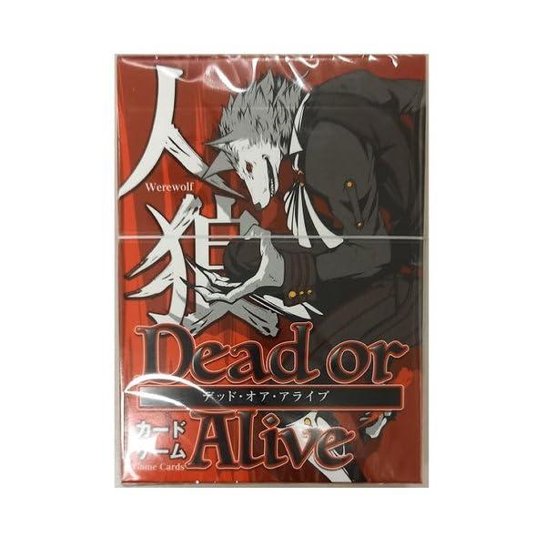大創産業 人狼カード 人狼デッドオアアライブ 赤箱 玩具 パーティー スポーツ おおかみ jinnr...