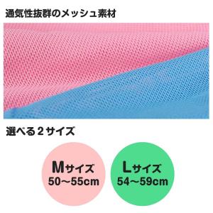 スイムキャップ ネーム付き 子供 大人 無地 ...の詳細画像2