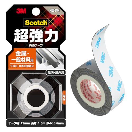 3M 両面テープ 超強力 金属 一般材料用 幅19mm 長さ1.5ｍ スコッチ KKD-19R 小巻