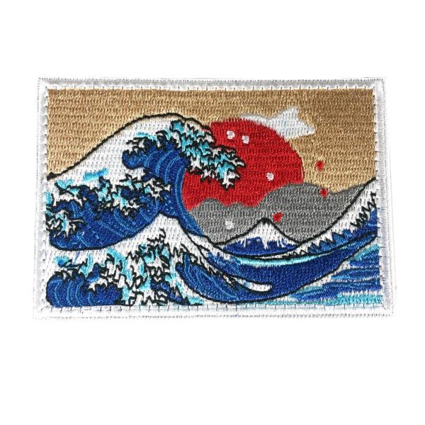 RESPEC ベルクロ パッチ 刺繍 ワッペン 葛飾北斎 シリーズ 富嶽三十六景 神奈川沖浪裏 腕章...