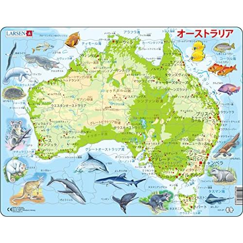 ジグソーパズル 地図 オーストラリア パズル 世界地図 学習パズル ジグゾーパズル 地理 生き物 小...