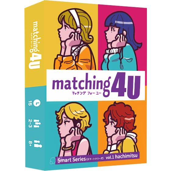 カードゲーム マッチングフォーユー[matching4U]