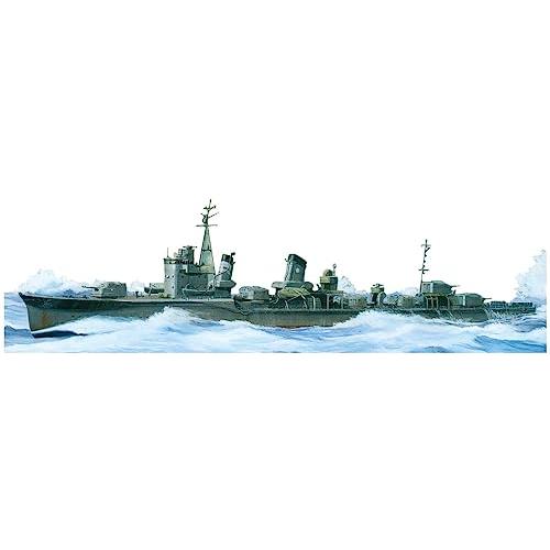 ヤマシタホビー(Yamashitahobby) 1/700 艦艇模型シリーズ 特型駆逐艦 響 194...