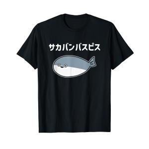風のクロノア 004 Tシャツ : Earth Community - 通販 - Yahoo!ショッピング