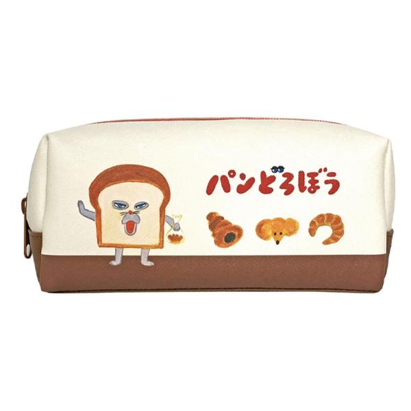 ケイカンパニー パンどろぼう ペンポーチ バーン PD-PP-BN H8×W19×D7cm 2024...