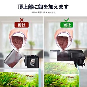 自動給餌器 魚 熱帯魚 メダカ 自動餌やり機:...の詳細画像2