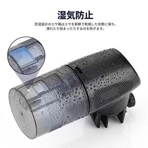 自動給餌器 魚 熱帯魚 メダカ 自動餌やり機:...の詳細画像5