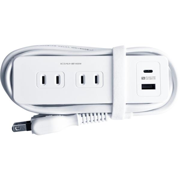 カシムラ ケーブルを本体に巻きつけられる電源タップ! 最大PD20W 国内/海外で使用できる100?...