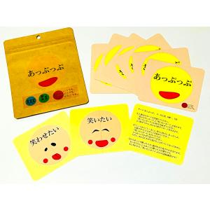 イルミナティカード 日本語版 楽天ブックス: 【数量限定】イルミナティ ニューワールド