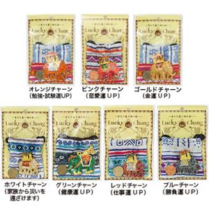 Lucky Changkiキーホルダー アジア...の詳細画像1