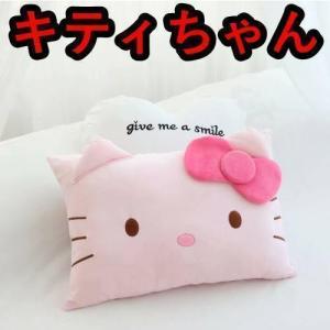 枕カバー サンリオ マイメロ クロミちゃん キティちゃん 40×60 枕カバー サンリオ マイメロ クロミちゃん キティちゃん 40×60