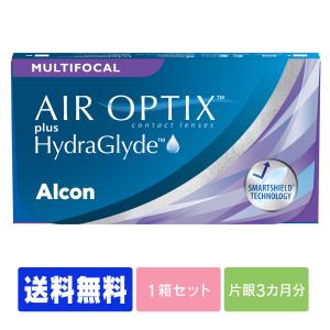 【送料無料】 【処方箋不要】 エアオプティクス プラス ハイドラグライド遠近両用 ポスト便 (コンタクト 2week コンタクトレンズ 2week )