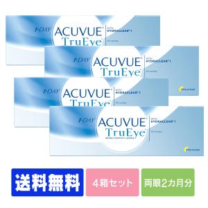 【送料無料】 ワンデーアキュビュートゥルーアイ 30枚 4箱 (コンタクト ワンデー コンタクトレンズ 1day )