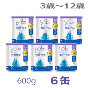 Bubs(バブズ)A2 ヤギミルク・山羊・ゴート...の商品画像