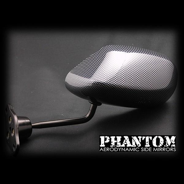 PHANTOM エアロミラー 車種別サイドミラー GT2 レーシー＆スタイリッシュ カーボンルック