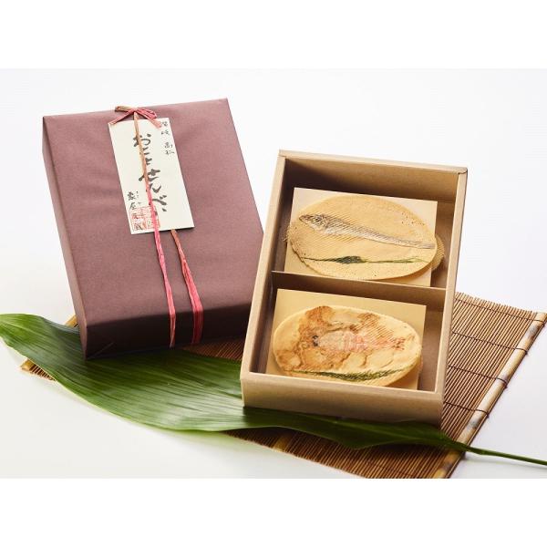 象屋元蔵 おととせんべい 6枚入り 香川県 きさやもとぞう 詰め合わせ ギフト