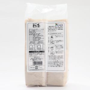 JA香川県 麦茶ティーパック ほんまもん麦茶 ...の詳細画像1